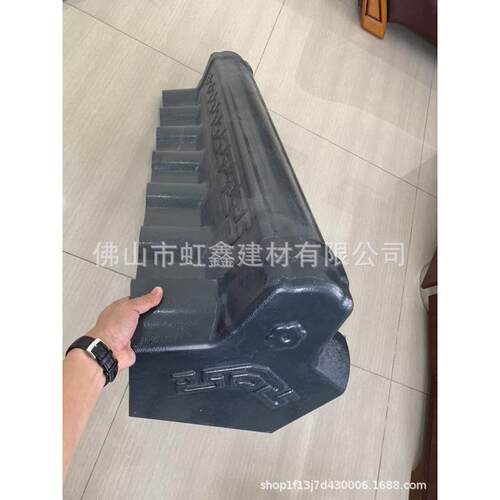 瓦脊正脊树脂瓦梁瓦仿古树脂瓦asa合成树脂瓦厂家虹鑫建材