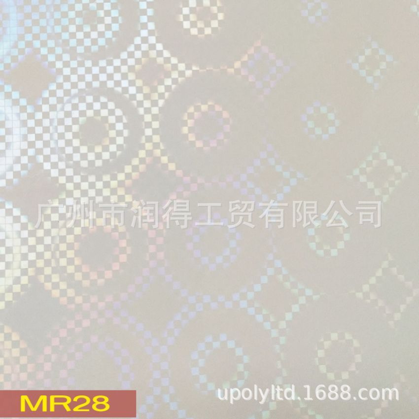 现货包邮27款pet全息相片炫彩冷裱膜透明卷装镭射影楼保护膜