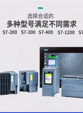 热销12寸宽屏触摸保护膜，适用于tp1200精智面板6av21246mj000ax0