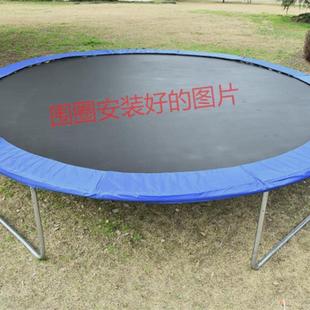 布户外蹦蹦床围圈大跳床弹簧盖小跳跳床弹簧罩围边儿童海绵垫配件