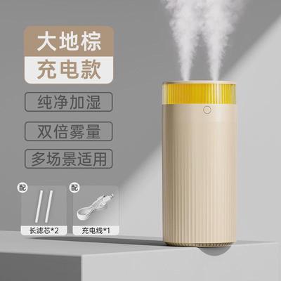 2l加湿器办公室桌面轻音卧室便携式大容量喷雾家用小型2025新款