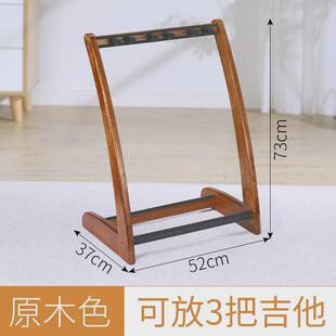 实木5头吉他排架琴行展架电吉他3头架子多头吉他展示支架放置架