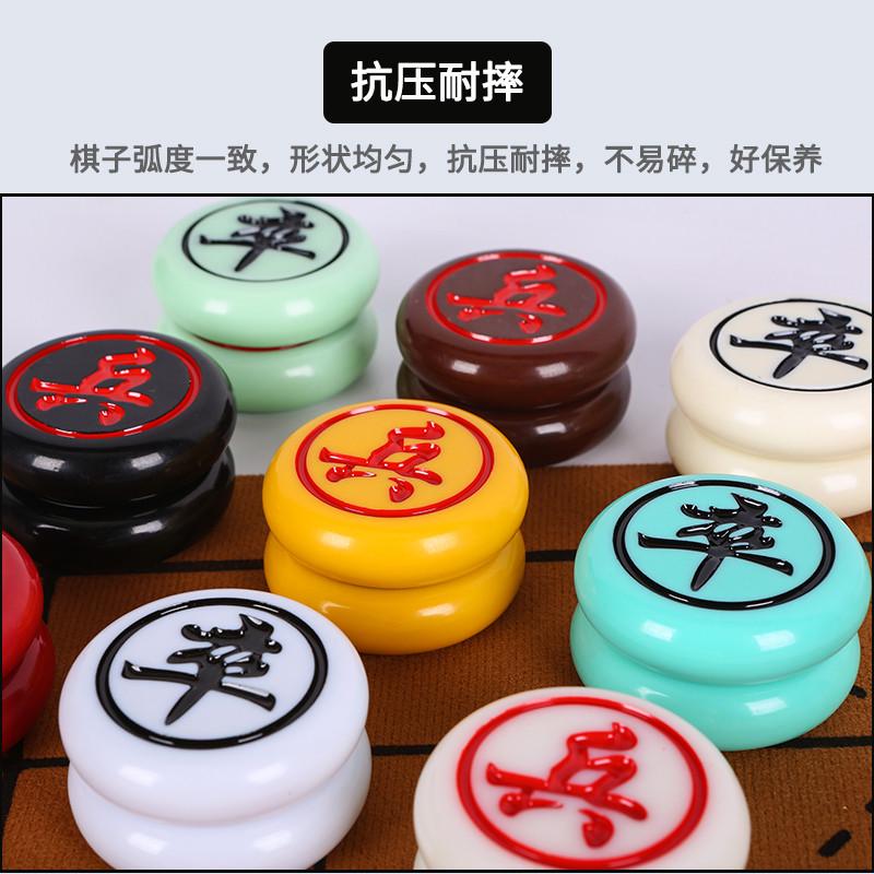 中国象棋玉石手感黑色带棋盘成人特大号麻将材质加厚耐摔塑料像棋