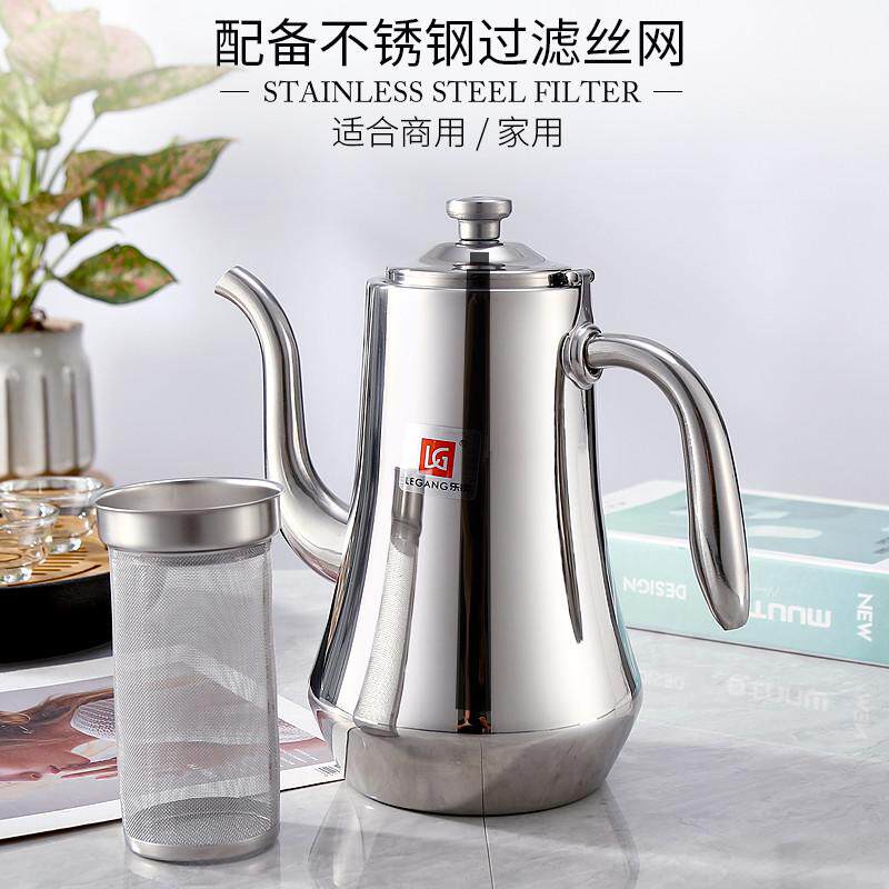 饭店用加厚不锈钢茶壶泡茶壶冲茶器咖啡壶冷水壶酒店餐厅用大茶壶