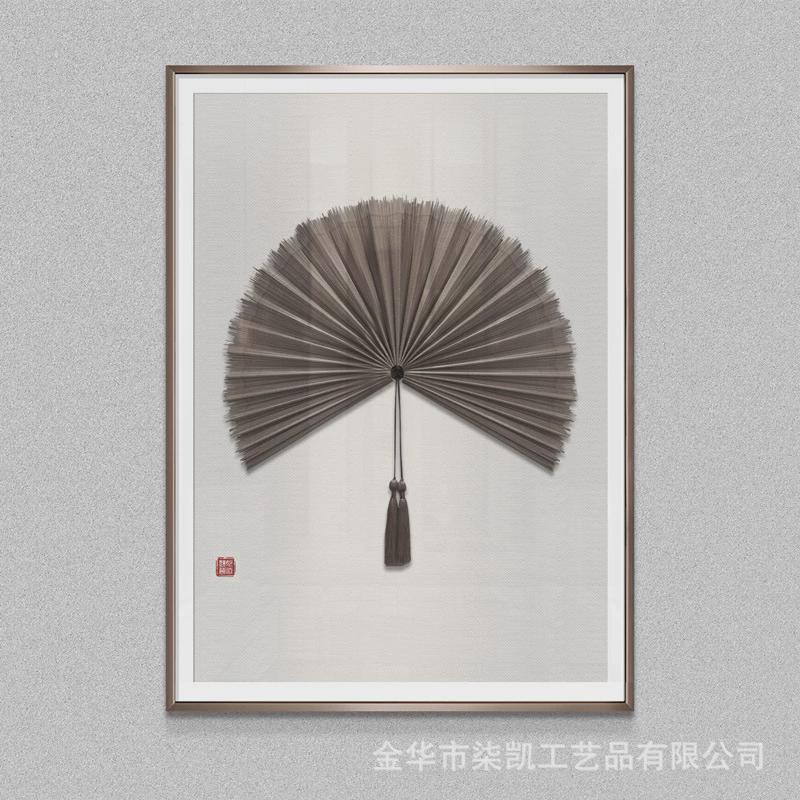 玄关装饰画轻奢艺术新中式茶室创意壁画酒店餐厅新款扇子立体挂画