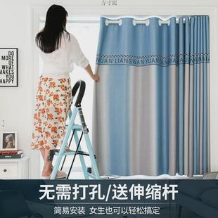 隔断卧室遮光客厅飘窗一整套全套带杆伸缩杆免 热销窗帘免打孔安装