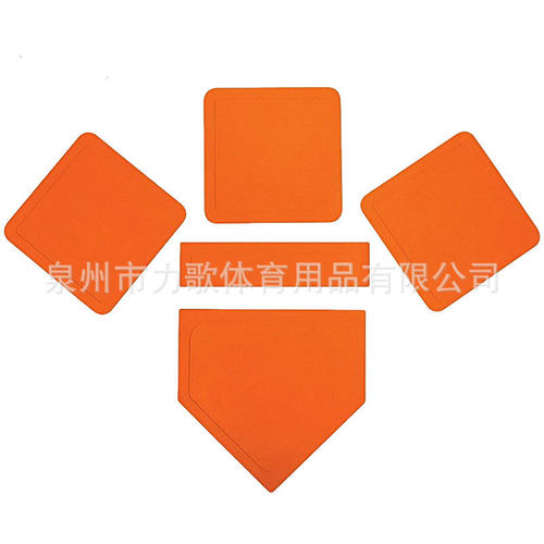 白色防水耐磨橡胶材质棒球垒球薄垒垫厚垒垫垒包本垒版投手板垒垫