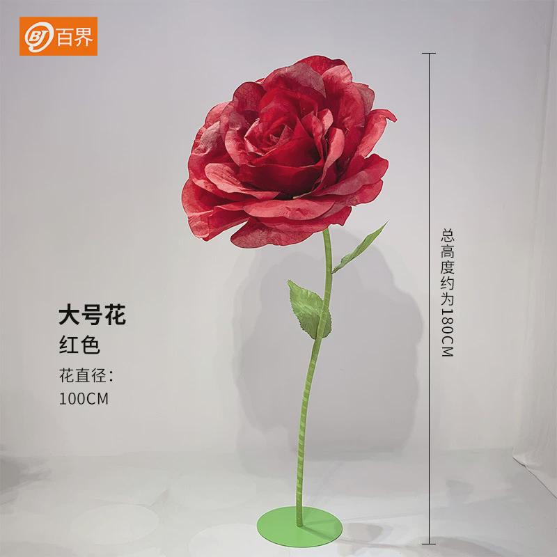 百界婚礼道具纸巨型艺商场橱窗美陈装饰情人节布置手工玫瑰花仿真
