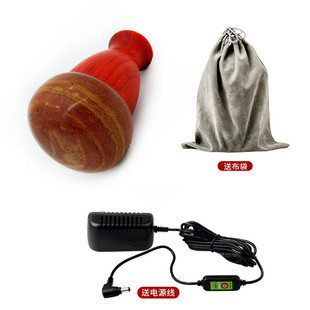砭石温灸仪插电家用球扶阳罐电热太极刮痧按摩仪能量石热灸疏通