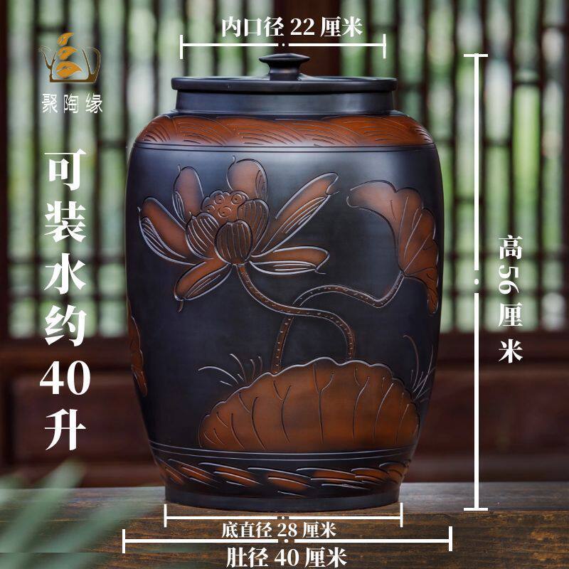 v3fp水罐陶瓷水缸家用储水用厨房纯净水桶茶道茶台泡茶老式陶罐抽
