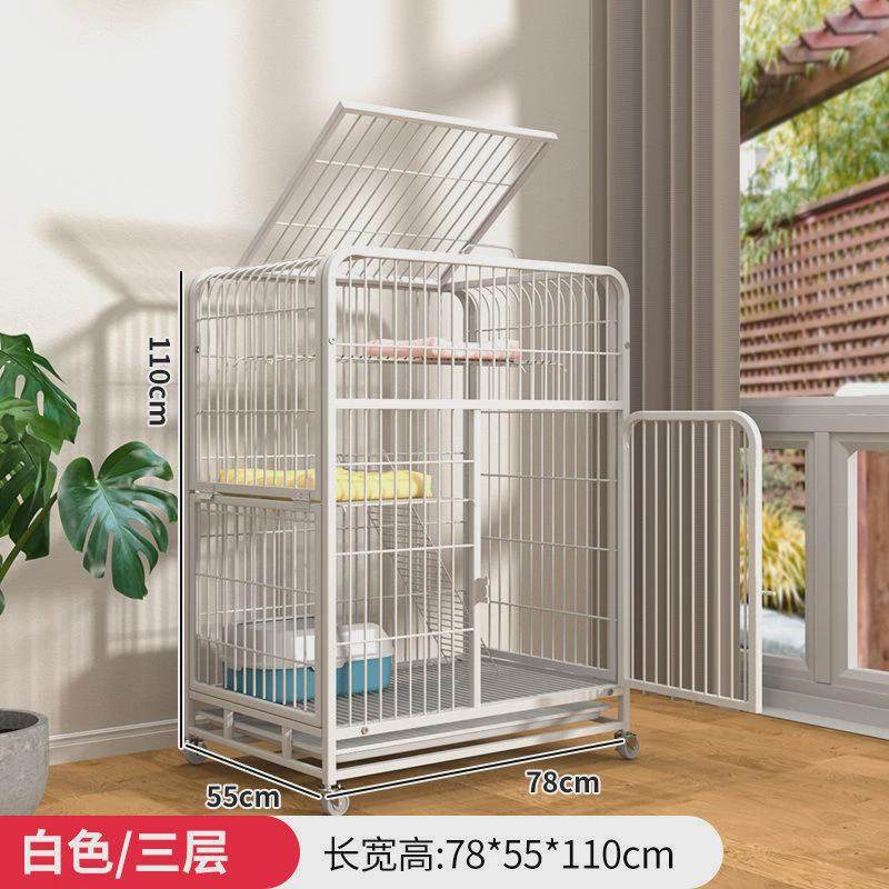 猫笼笼子组装室内带厕所家用自由空间超大别墅猫咪窝房子屋舍,宠物/宠物食品及用品,狗窝/屋/帐篷/沙发,淘宝优惠券,粉丝福利购,淘宝优惠卷