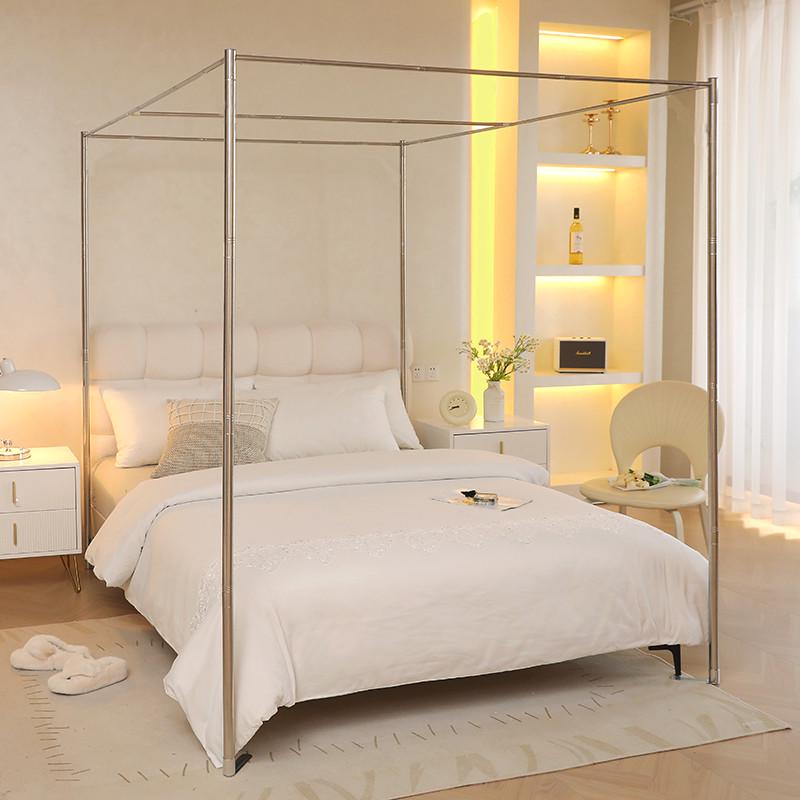 dm7蚊帐支架杆子加粗加厚床单老式不锈钢床帘1.51.8带落地家用帘