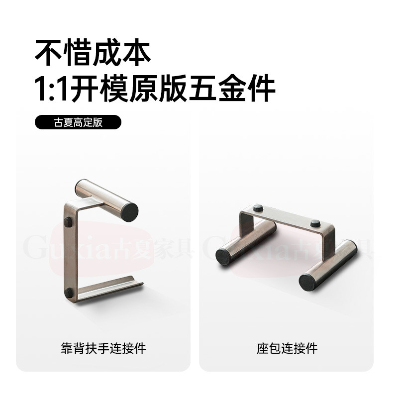 saba像素沙发现代简约客厅大平层方块豆腐块可拆洗布艺模块沙发