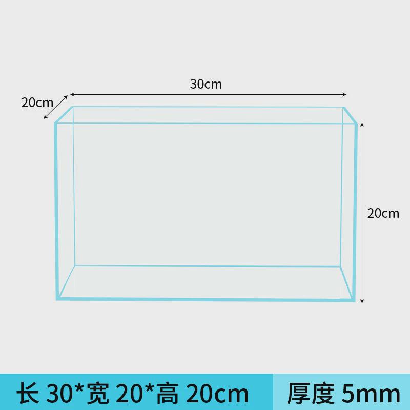 玻璃缸金晶白玻璃鱼缸家用客厅鱼缸大小型造景海水缸水草缸乌龟缸