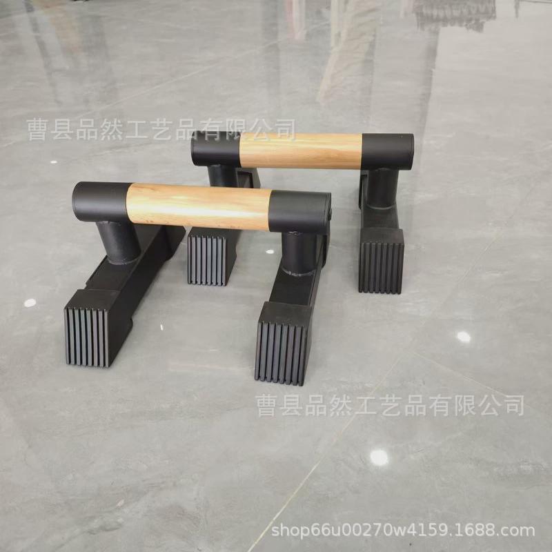 俯卧撑支架俯卧撑杠体操倒立健身辅助器材俄挺架家用倒立板