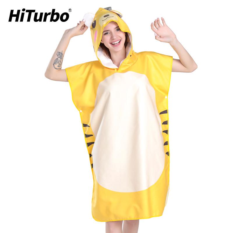 HiTurbo卡通动物款速干浴袍带帽浴巾换衣披风斗篷防风保暖可换衣