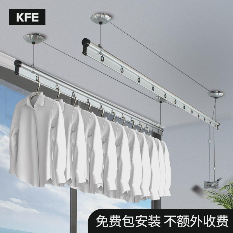 4yk阳台室内升降晾衣架手摇双杆式加厚晾衣杆凉衣架包安装w-o