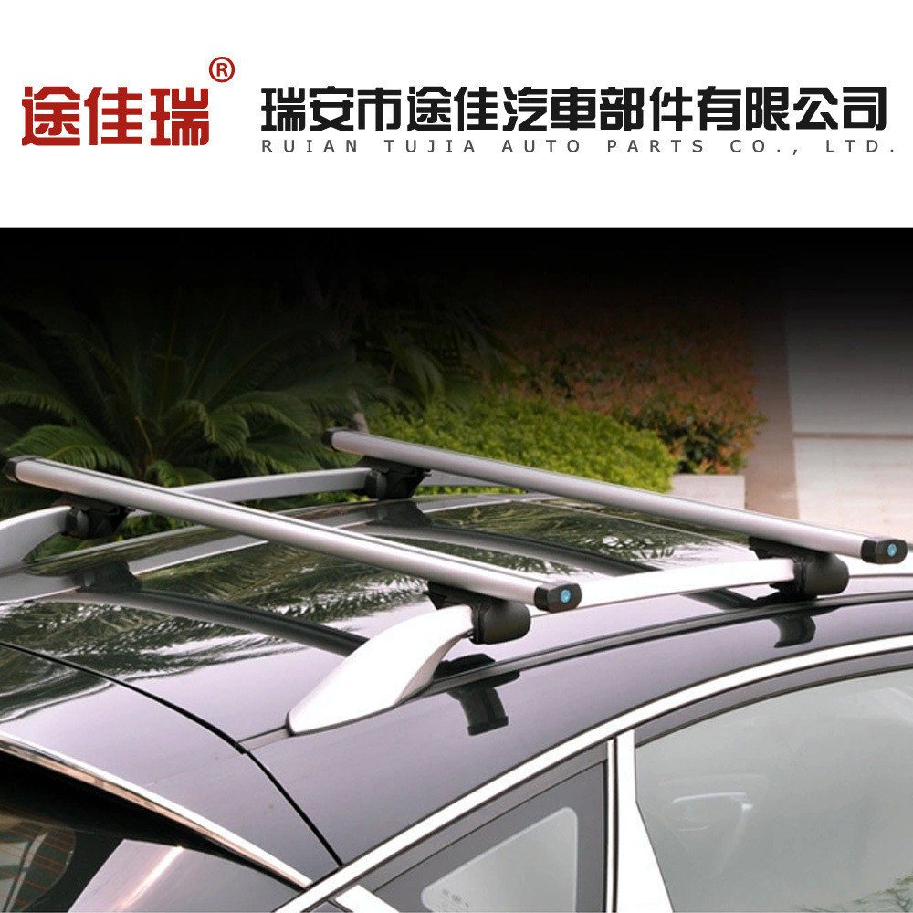 SUV车顶架通用型汽车车顶行李架横杆铝合金带锁车顶横杆