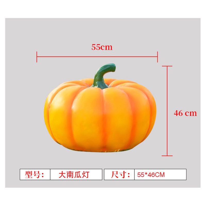 户外灯防水庭院景观花园别墅露台室外手提南瓜灯氛围太阳能草坪灯