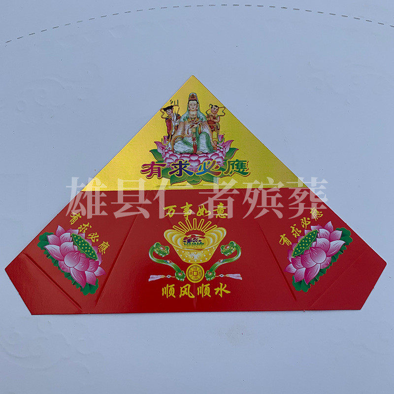 七彩莲花片半成品纸扎厚硬字莲花纸多种带卡纸手工纸活聚宝盆批发