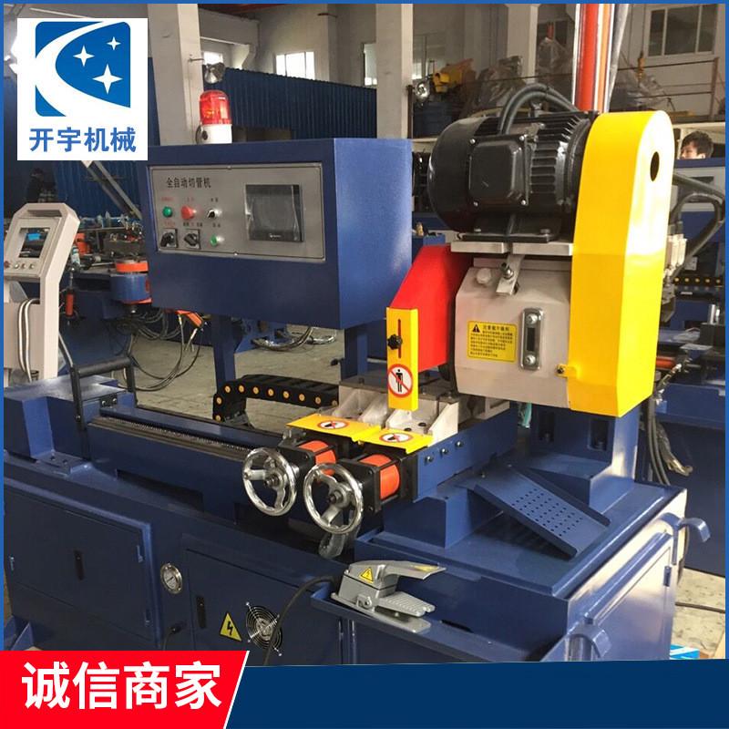 全自动切管机供应厂家355cnc全自动切管机无毛刺钢管金属圆锯机
