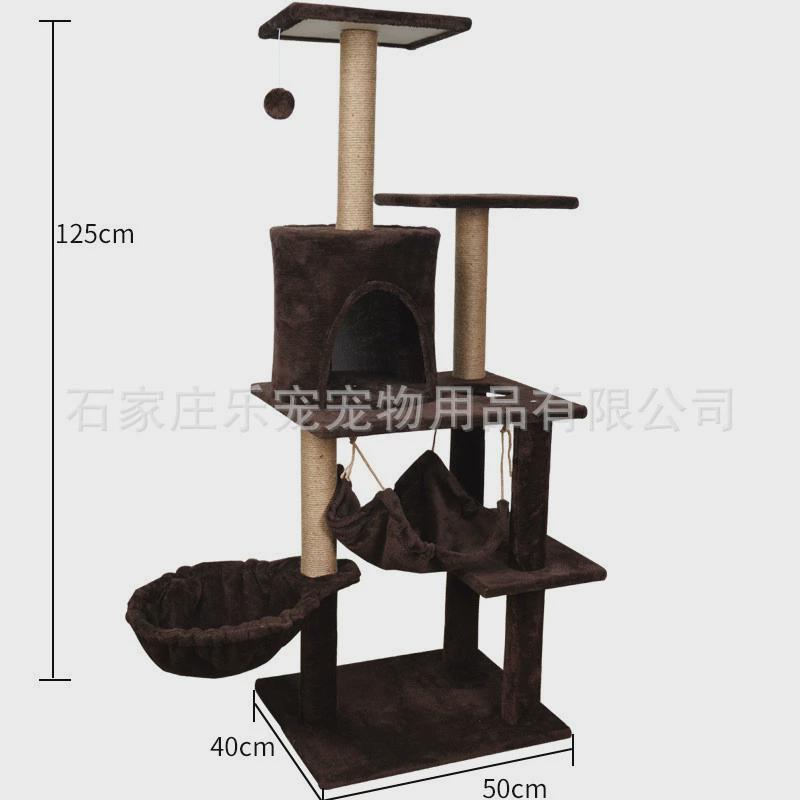 猫房子一体猫架子猫树猫别墅猫窝宠物厂家直销多层猫爬架