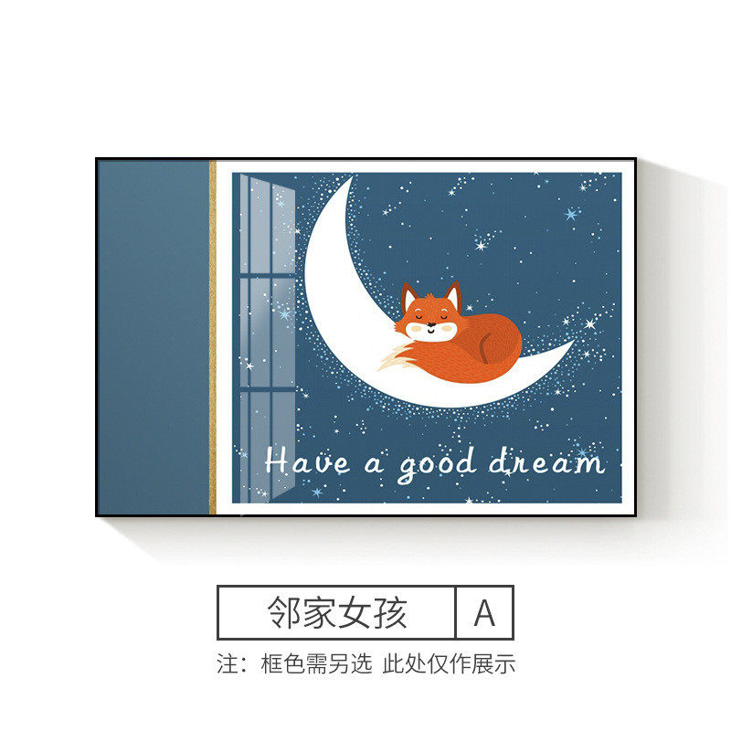 现代简约卡通人物电表箱装饰画可推拉遮挡儿童房开关盒配电箱挂画