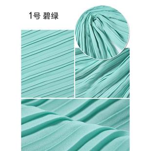 服装 厂价直销春夏珍珠纱雪纺面料批发时尚 纯色珍珠纱雪纺面料