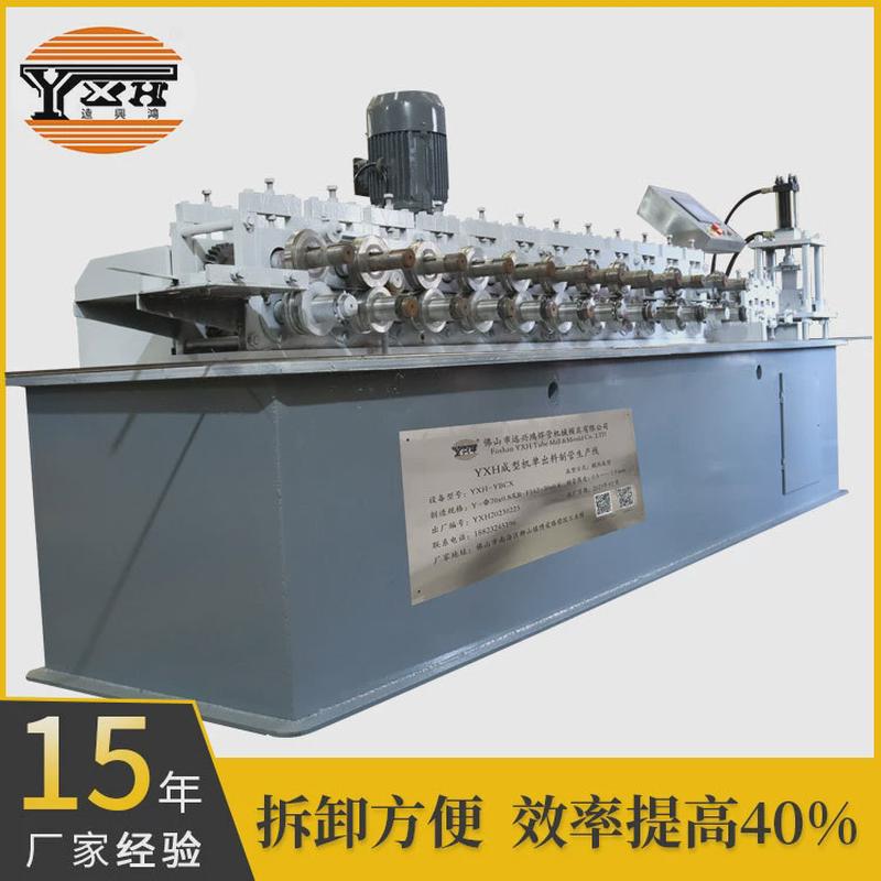 线材冷弯成型设备C型钢成型机不锈钢门框冷弯机械设备操作简单