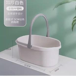 塑料桶长方形胶棉大号家用洗拖把桶水桶拖布桶手提加厚拖把桶