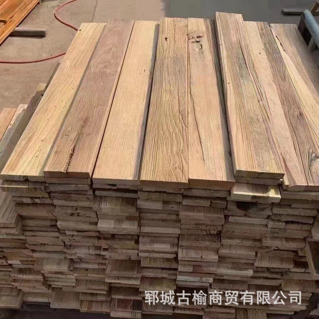 老榆木护墙板旧木板复古老榆木楼梯踏步老榆木地板风化门板板材