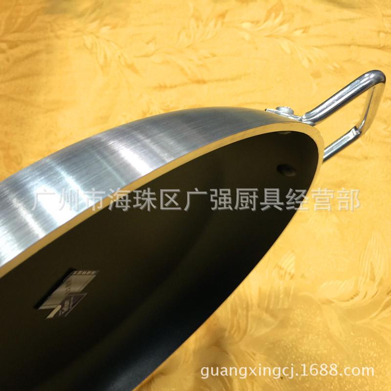 易厨乐双耳不粘锅加大不粘平底锅平底不粘煎锅36/40cm厚度5mm