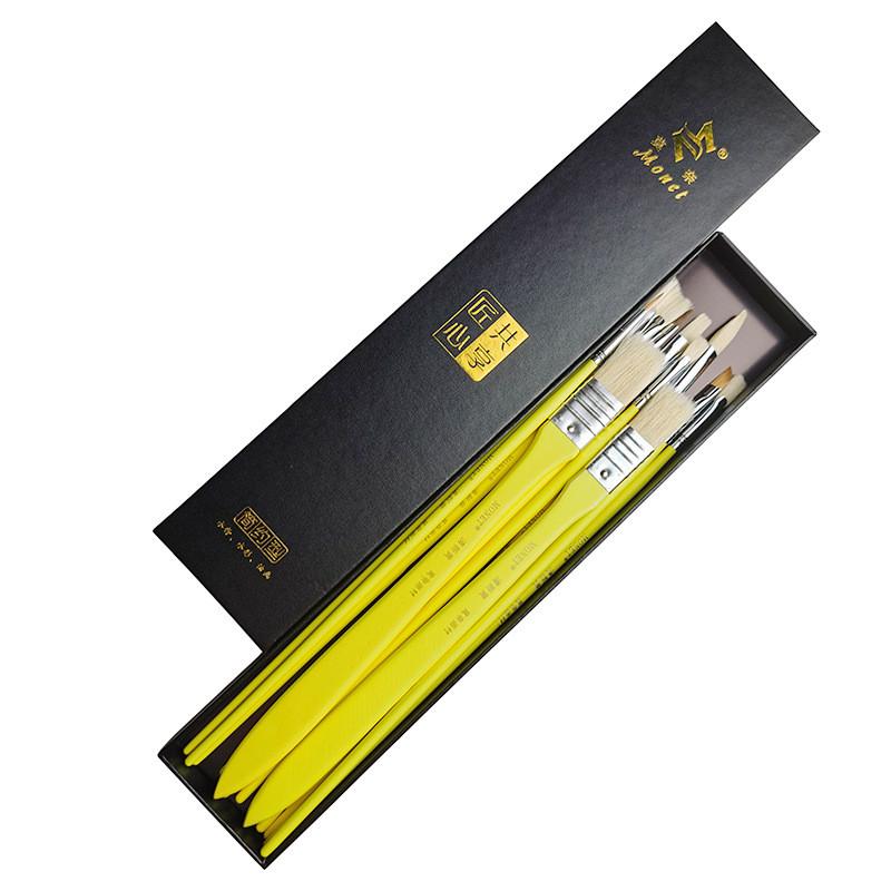 莫奈水粉黑骑士初学者手绘猪鬃色彩笔丙烯油画笔专业扇形画笔套装