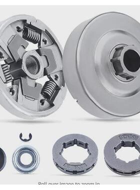 链锯离合器被动盘垫片卡簧ms240ms2608in1for112116020