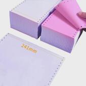 金越针式 打印纸两联三联二等分三等分发货单电脑打印纸显色清晰