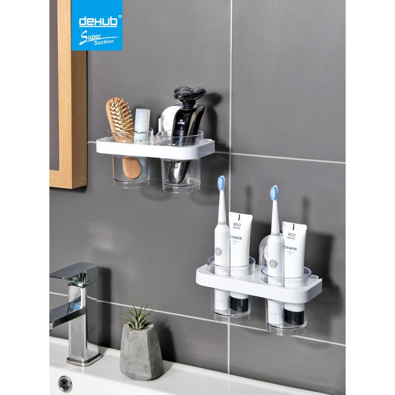 thd195挂墙式免打孔卫生间牙刷架漱口杯架吸壁式牙刷置物架