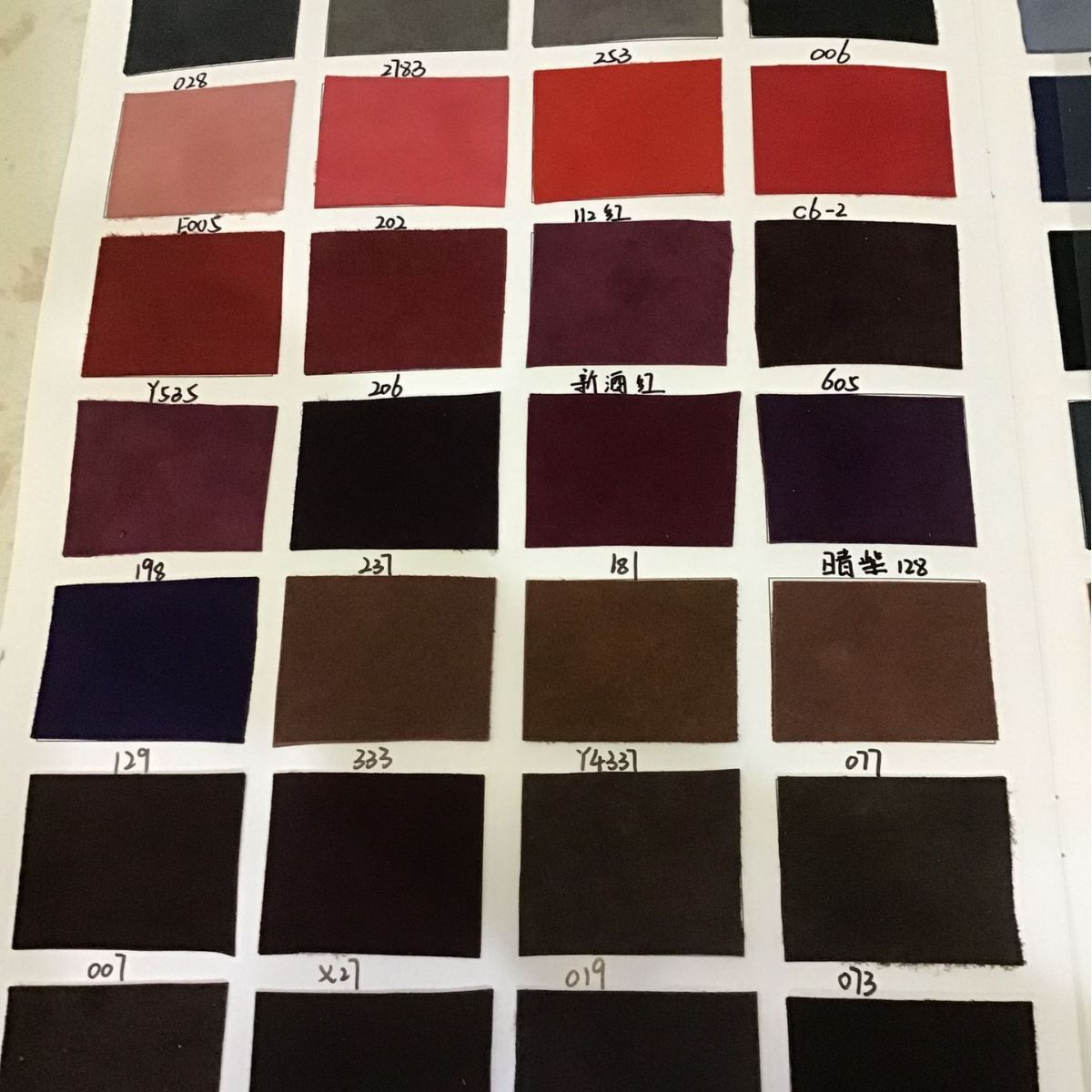 彩色皮革色卡本绒册羊反样品168颜色现货羊翻毛反绒皮商用色卡