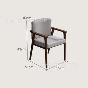 实木大板茶桌全套组合一桌家用椅中式办公泡茶桌原木茶桌椅五茶台