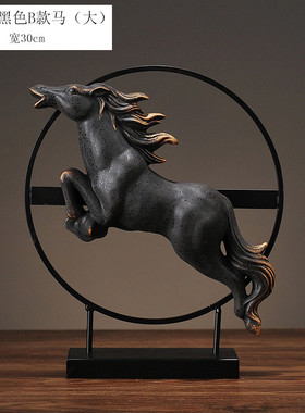 装饰品摆件马酒柜玄关客厅创意博物架办公室中式招财家居小摆设