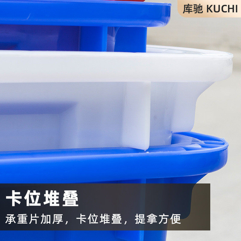 塑料水箱长方形养鱼水产养殖箱160l塑料水箱方形pe周转箱储水箱厂,户外/登山/野营/旅行用品,水桶,淘宝优惠券,粉丝福利购,淘宝优惠卷