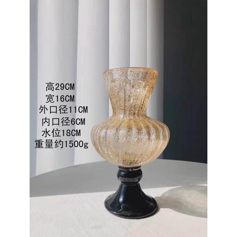 轻奢花瓶金玻璃花瓶高脚复古中古法式高级感风灯洒花器插花摆件