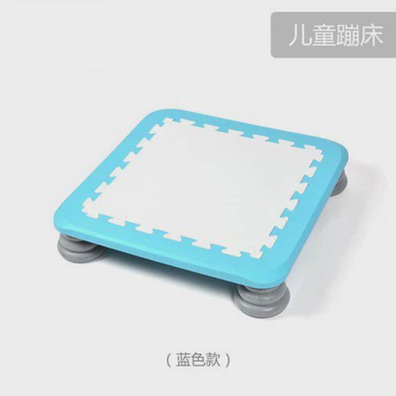 感统训练器材儿童室内蹦床家用宝宝健身多彩弹跳床锻炼平衡能力
