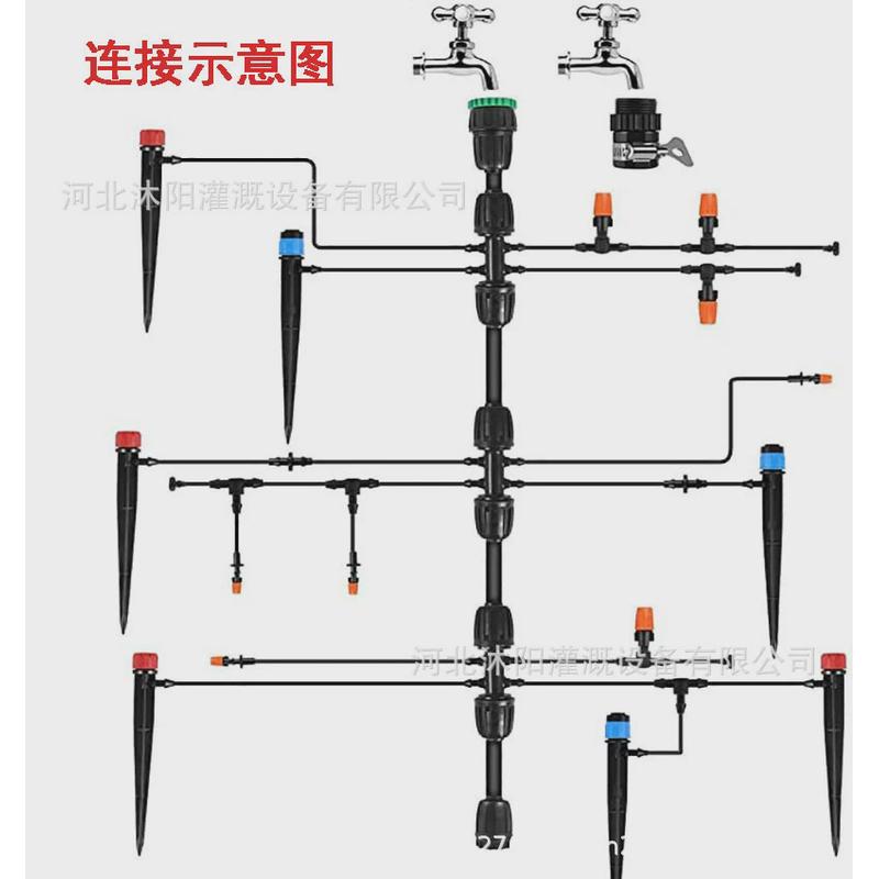 16管diy40米+2米滴灌套装家庭灌溉系统自动浇花器园林园艺