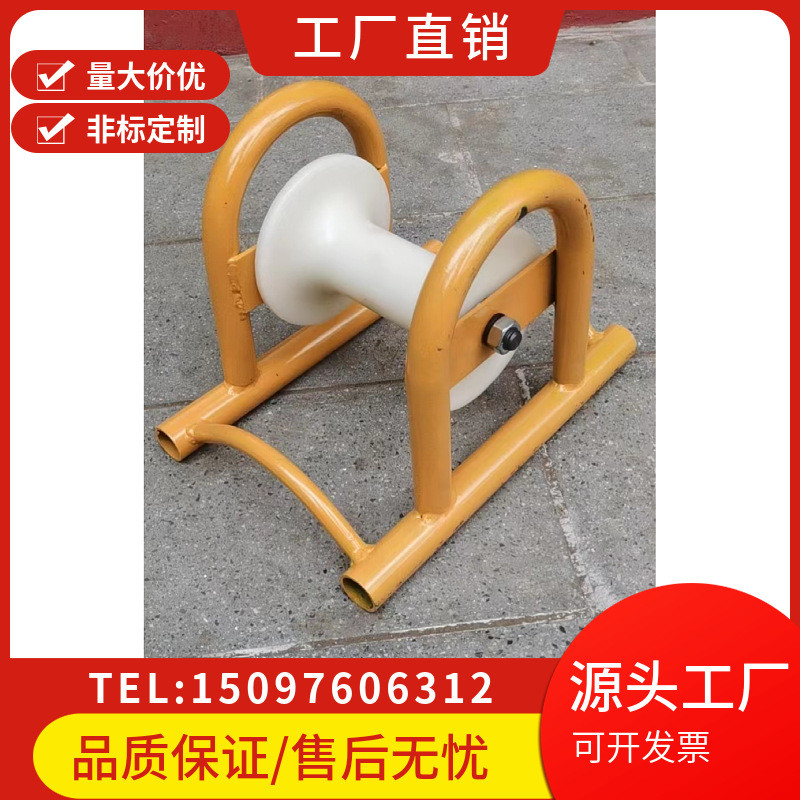 桥架滑轮 中冀长信 电力施工放电缆用滑车支架电动导线工具