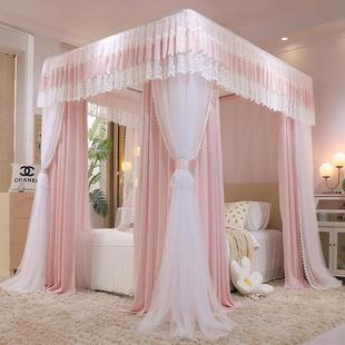 i9ek新款双层遮光床帘蚊帐一体式公主门布帘家用宫廷落地三开卧室