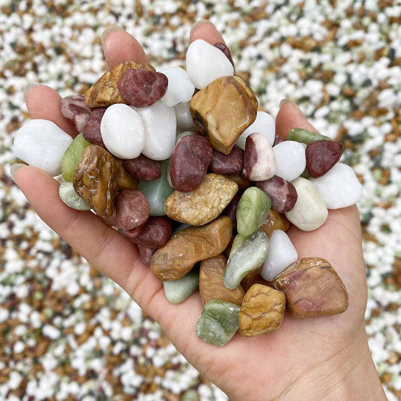 彩石小石子底铺面石子鹅卵石鱼缸造景多肉盆栽砂种花装饰石头
