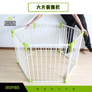 休普围栏自由拼接狗栏宠物围栏护栏门栏狗狗栅栏门六片厂家