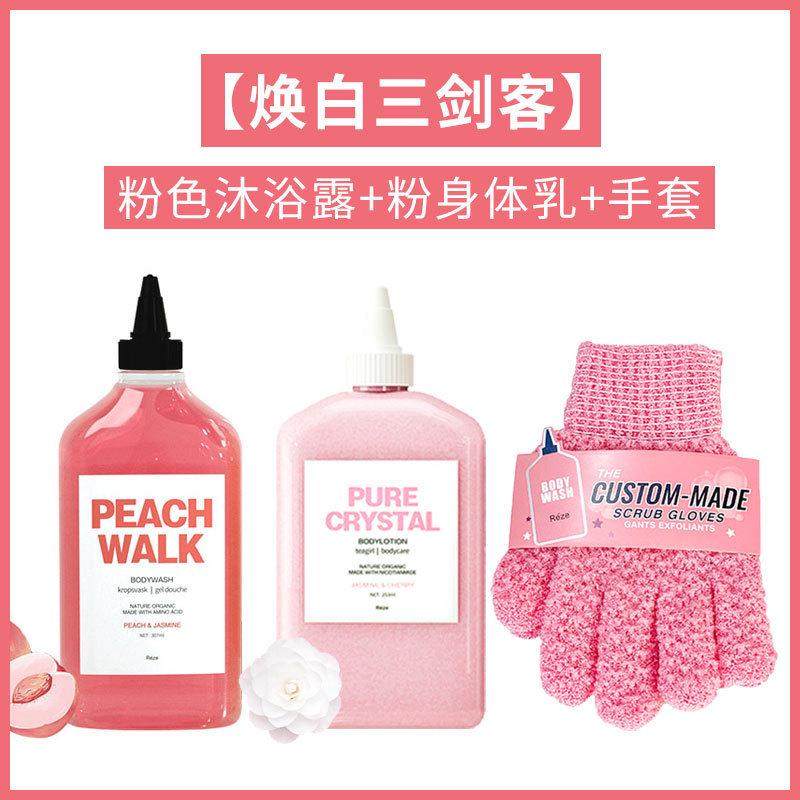 zz8n批发爱睿丝卓效沐浴手套磨砂搓澡巾去角质嫩肤搓泥搓灰污清洁