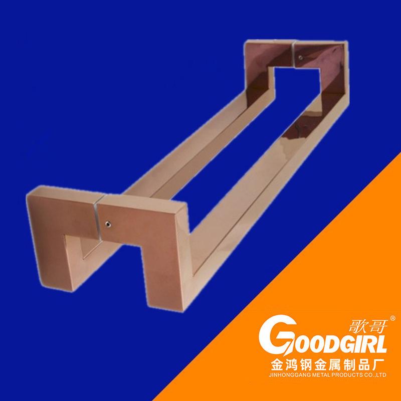 加厚玻璃门拉手方管四弯不锈钢把手现代简约玫瑰金对装大门拉手