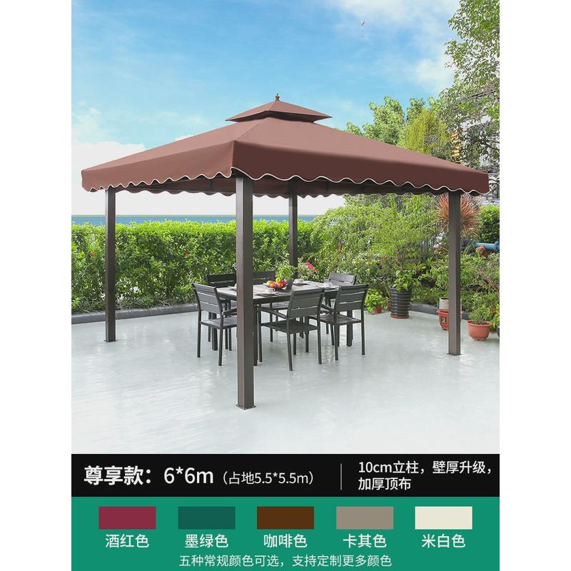 户外遮阳棚庭院四脚罗马蓬露台广告帐篷楼顶雨棚四角伞院子遮阳篷